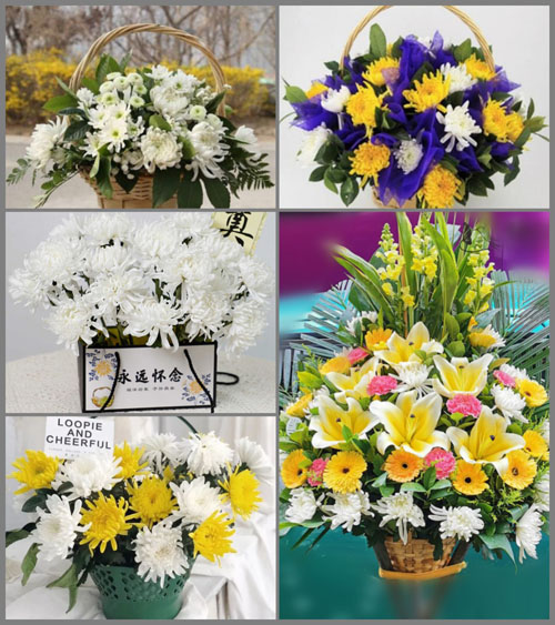 西藏山南市曲松县曲松镇白事提篮配送
